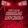 Vou Tacar Nessas Mocreia (Explicit)