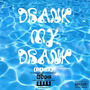 Drank My Drank (Wes Walker Remix)