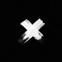 X день (Explicit)