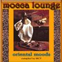 Mocca Lounge