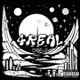 4Real Vol.1 (Explicit)