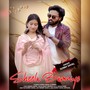 Sheela Bamniye