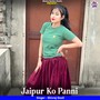 Jaipur Ko Panni