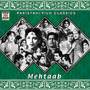 Mehtaab (Pakistani Film Soundtrack)