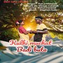 Kulhi Muchat Badi Buta