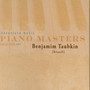 Piano Masters Vol 1