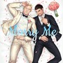 Marry Me (Explicit)