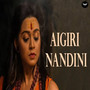 Aigiri Nandini