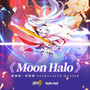 Moon Halo (A. Ki Uplifting Remix)