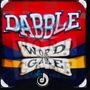 DABBLE (feat. KEJUANMADETHEBEAT)