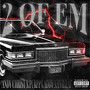 2 of Em (Explicit)