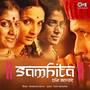 Samhita: The Script (Original Motion Picture Soundtrack)