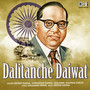 Dalitanche Daiwat