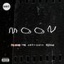 Moon (Explicit)