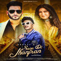 Sone Di Jhanjran