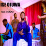 Ise Oluwa