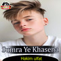 Sumra Ye Khasena