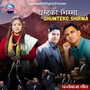 Ghumteko Shirma