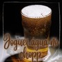 Joguei Água no Chopp