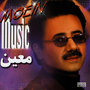 Rhythm Of Music - Persian Music