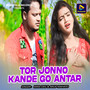 Tor Jonno Kande Go Antar