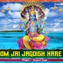 Om Jai Jagdish Hare