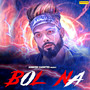 Bol Na - Single