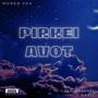 PIRKEI AVOT (feat. Ben Meshael David)