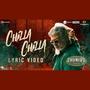 Chilla Chilla (Thunivu Lyric Song (Tamil)) (feat. Ajith Kumar, H Vinoth, Anirudh & Ghibran)