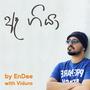 E giyaa (feat. Vidura)