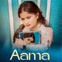 Aama