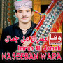 Naseeban Wara