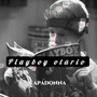 Playboy Otário (Explicit)