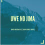 Uwe No Jima (feat. David Nathan Ile)