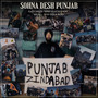 Sohna Desh Punjab (Explicit)