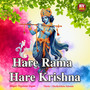 Hare Rama Hare Krishna