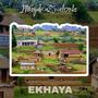 Ngibuyel' Ekhaya (feat. Onezwa Mchunu)