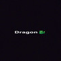 Dragon (Explicit)