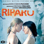 Riparo (Original Motion Picture Soundtrack)