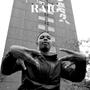 RAIG (Explicit)