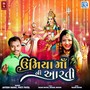 Umiya Maa Ni Aarti (Original)