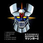 Mazinger Z EP (Explicit)