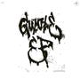 Gumble EP (Explicit)