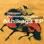 Ashikaga EP