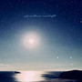 Everlight