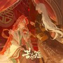 苦昼短|食物语·袍瑜同人歌