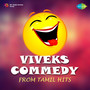 Viveks Commedy From Tamil Hits