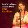 Jaya Jaya Jaga Janani | Devi Vandana (feat. Kaushiki Chakraborty) [Live at Isha Foundation]