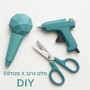 DIY