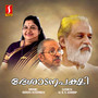 Desaadanappakshi (Original Motion Picture Soundtrack)